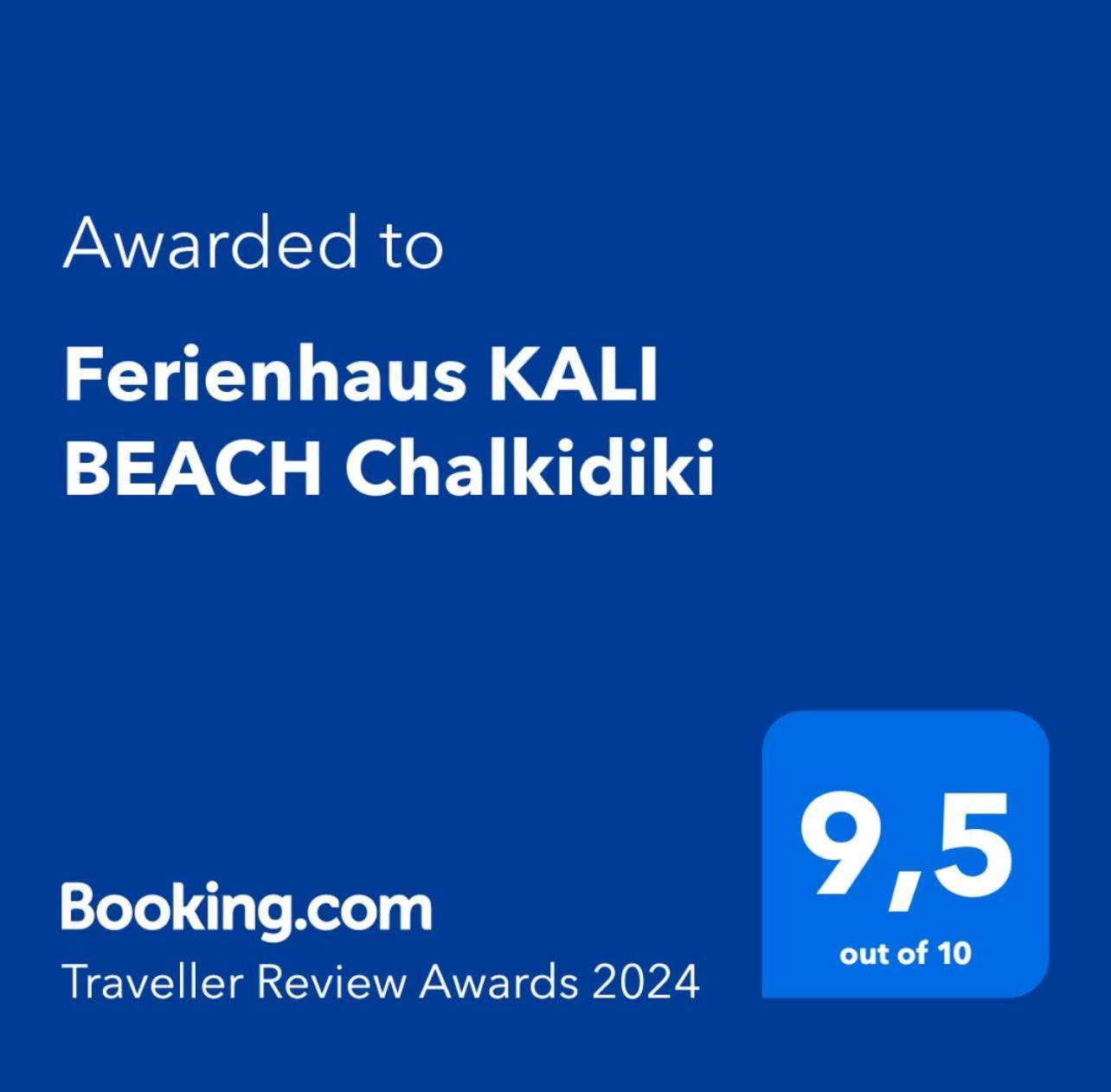 Ferienhaus KALI BEACH Chalkidiki Nea Kallikrateia Exterior foto